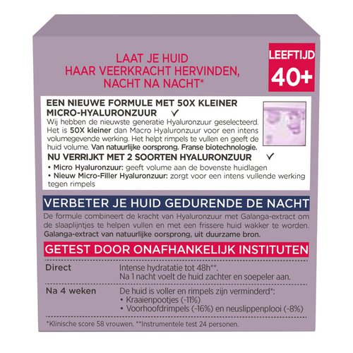 3600523201433 2 NL