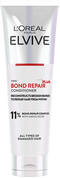 251216 Oap Elvive Bond Repair Conditioner Packshot Front Dmi Website