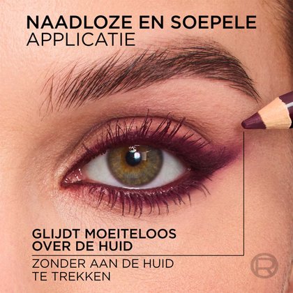 3600524232894 7 NL