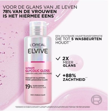 Glycolic Gloss Testimonial 3