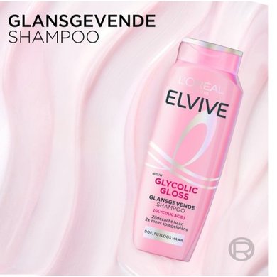 Glycolic Gloss Testimonial 6