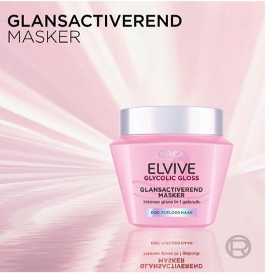 Glycolic Gloss Testimonial 8