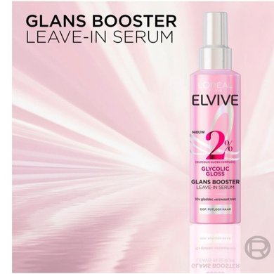 Glycolic Gloss Testimonial 9