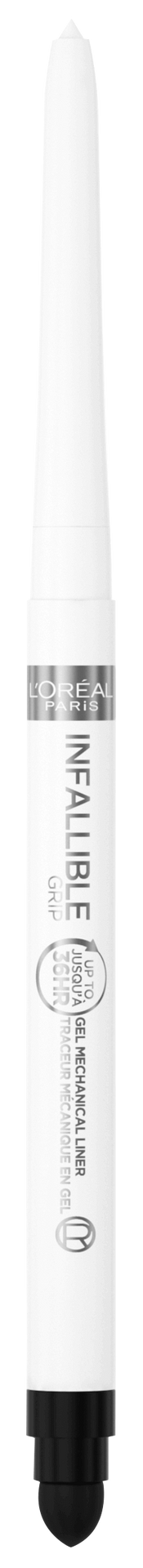 3600524104832 Packshot (2)
