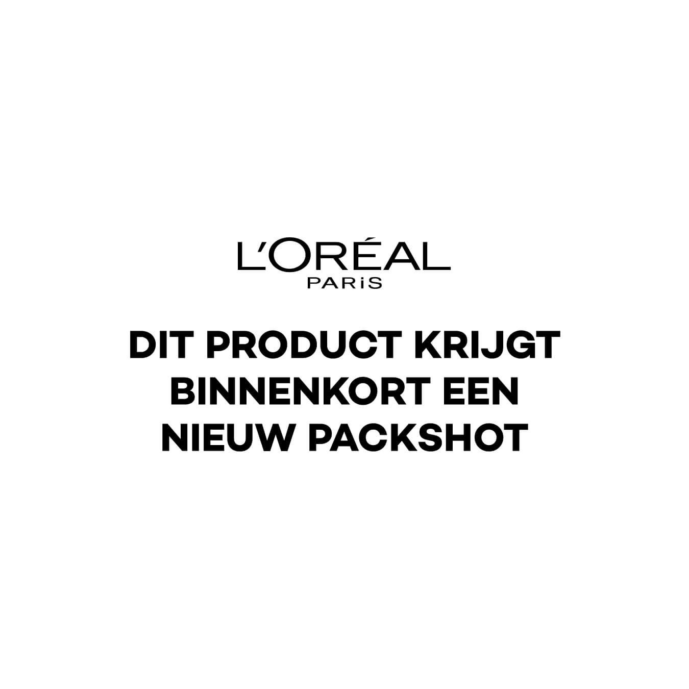 Placeholder Packshot Square NL