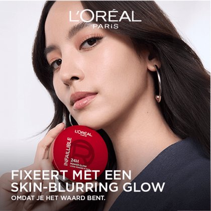 InfaillibleGlow NL1