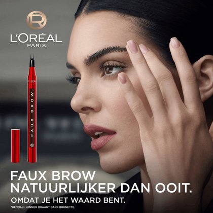 Faux Brow 3NL