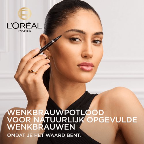 Infaillible 2NL
