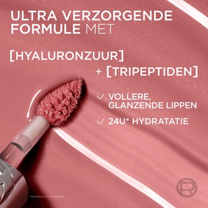 Plump Ambition Universal 4NL