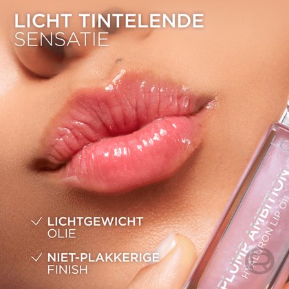 Plump Ambition Universal 7NL