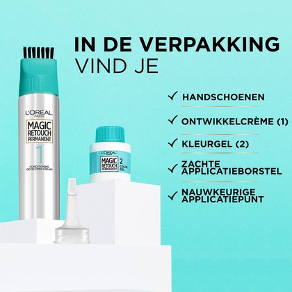 MRP T7 NL